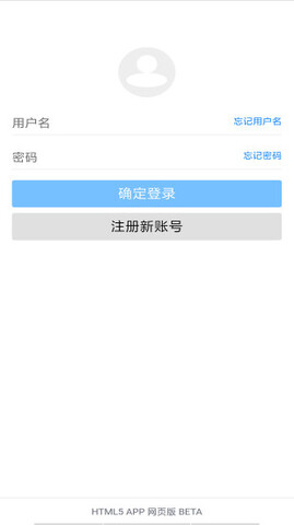 蓝奏云网盘4.4.7app图1