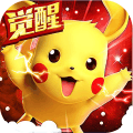 口袋暴龙星耀版
