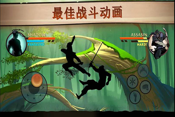 格斗俱乐部免费安卓最新版图3