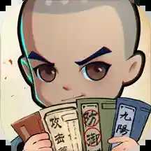 全民武馆九游版