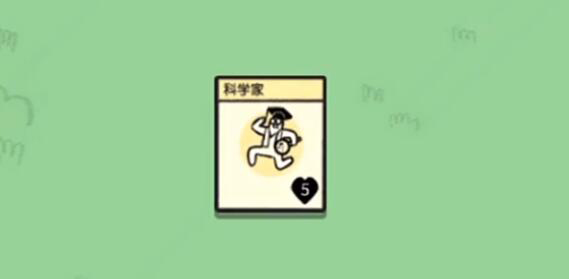 堆叠世界(叠层世界)