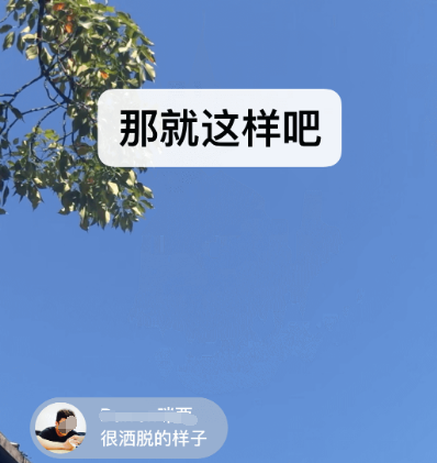 徐州地铁app下载哪些 徐州乘坐地软件下载推荐