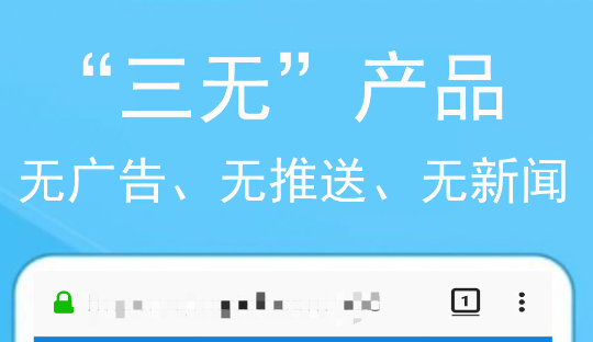 永久不收费的软件app大全有哪些 永久不收费的软件app大全推荐合集