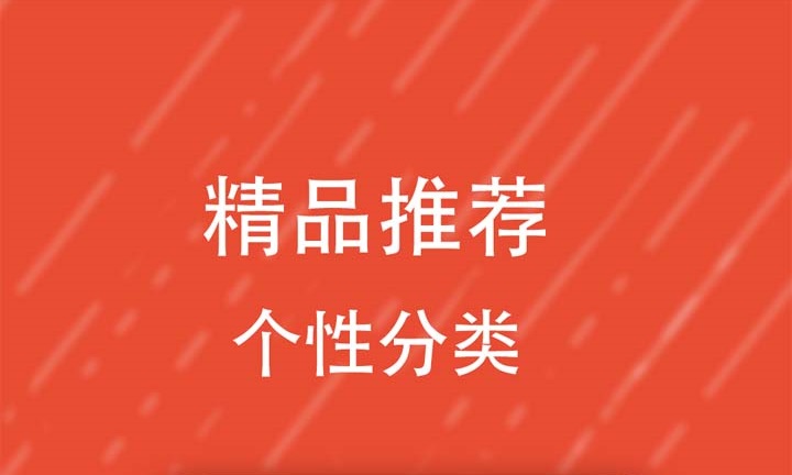 字处理软件有哪些 字体更换软件哪个好