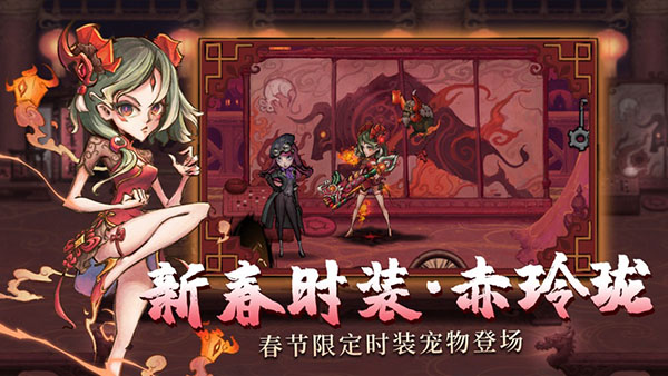 异化之地全角色破解版1.1.37图3