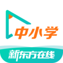 新东方在线网络课堂