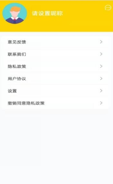 比特派绘app最新版截图3