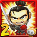 武士大战僵尸2永久免费版