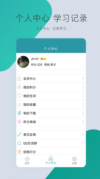 voa新闻网图1