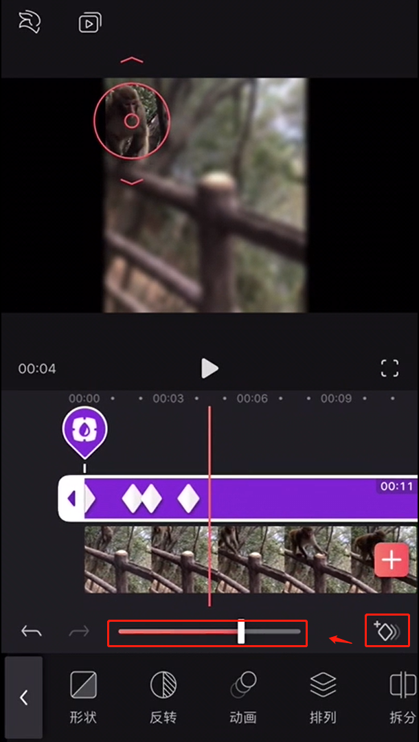 videoleap免费