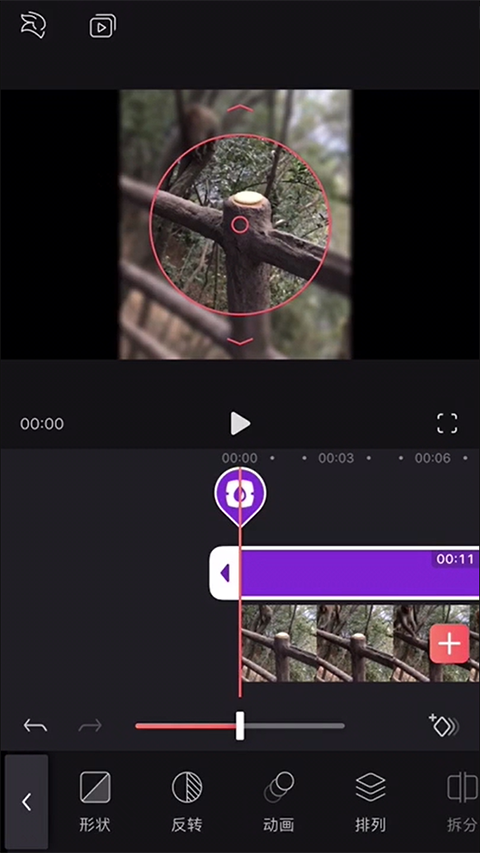 videoleap免费