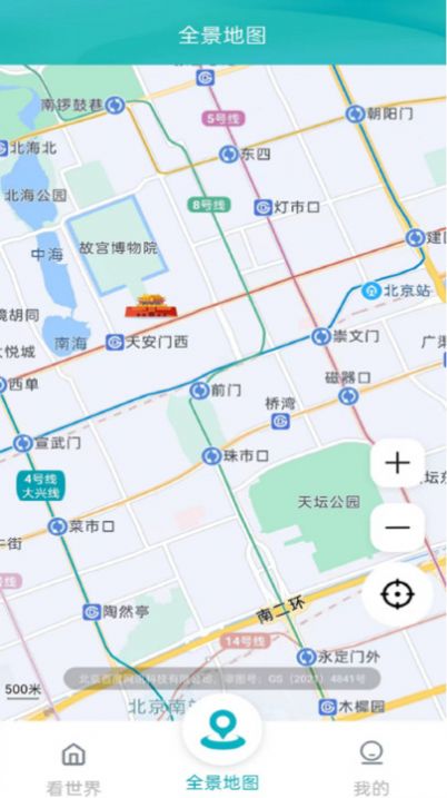 图1