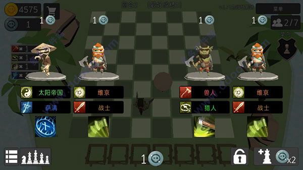 英雄自走棋图3