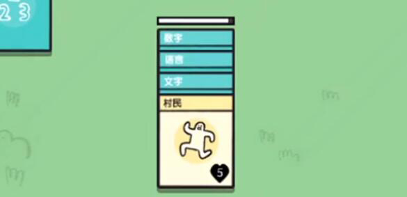 堆叠世界(叠层世界)