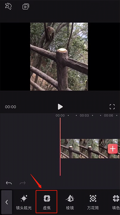 videoleap免费