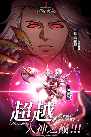 梦幻模拟战变态版图1