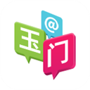 爱玉门商家版
