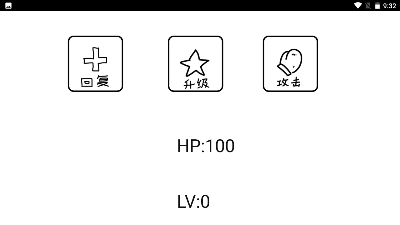 无尽狗头图2