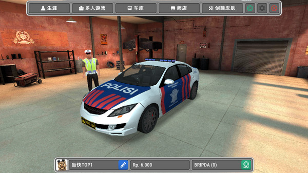 截图1