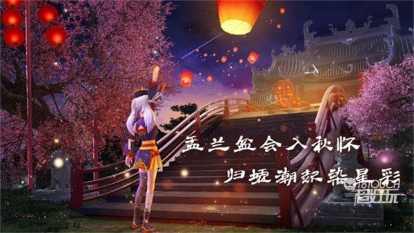 创造与魔法星彩墟鲲获得攻略