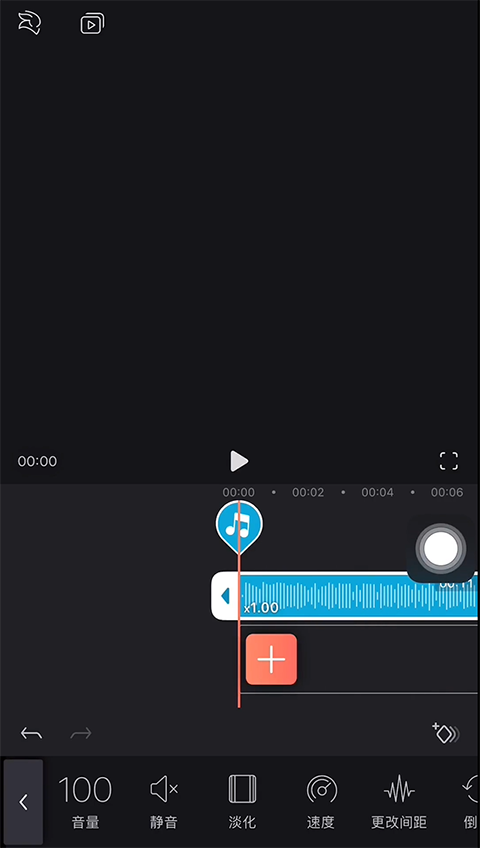 videoleap剪辑软件