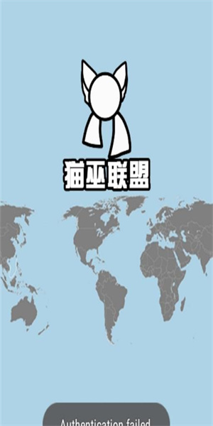 波兰球桌宠美国安卓版图3