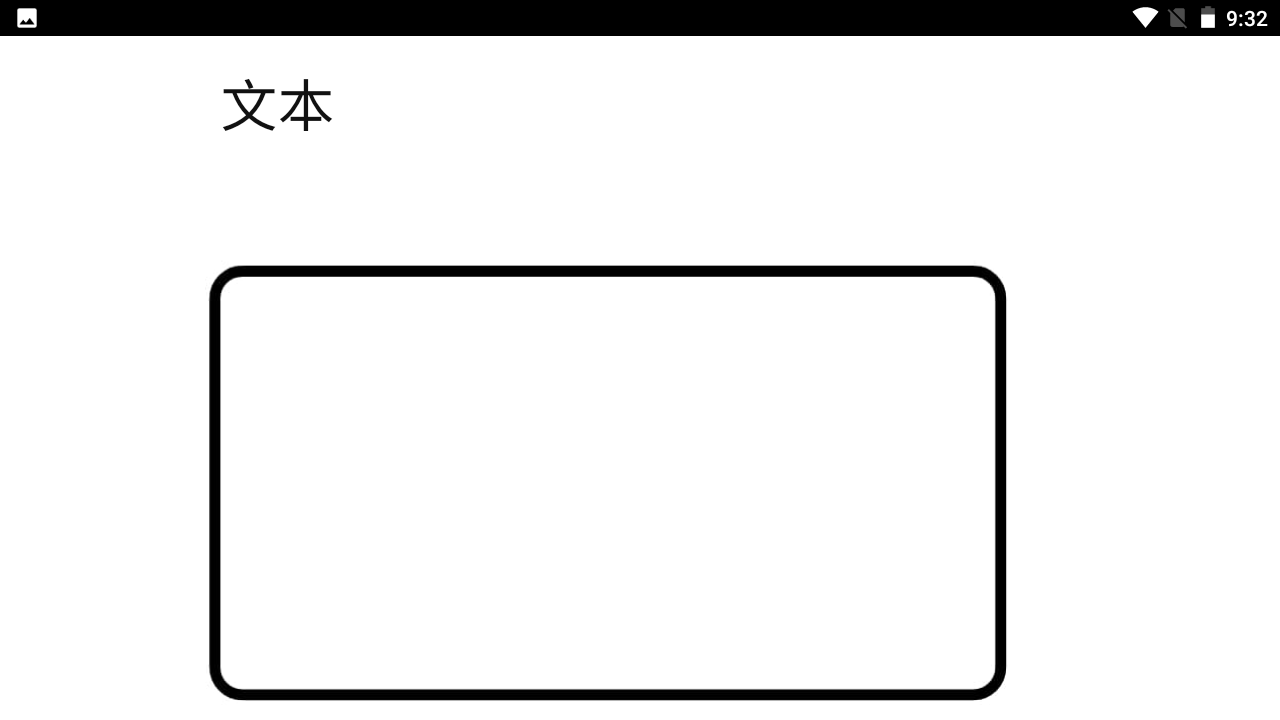 无尽狗头图3