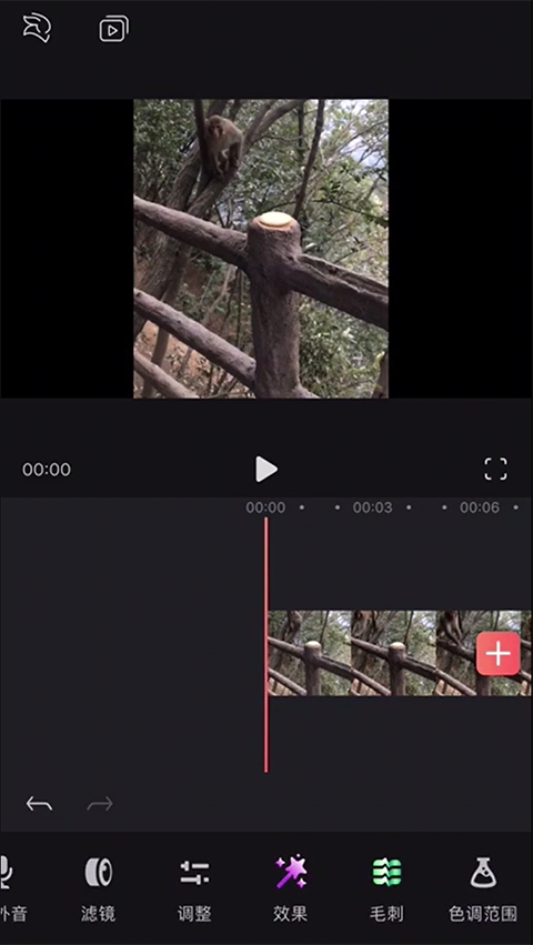 videoleap免费