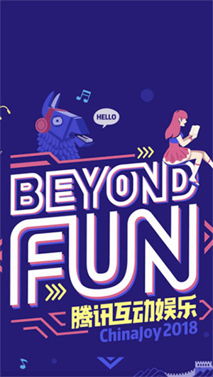 鸟人助手手游辅助免费下载图2