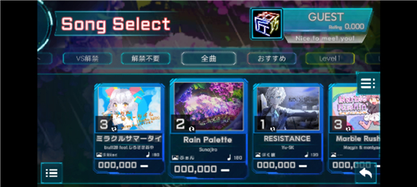 TAKUMI3最新版本