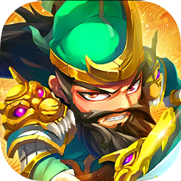 三国先锋BT无限元宝版果盘版图标