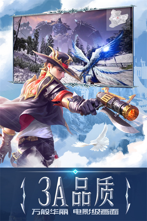 图3