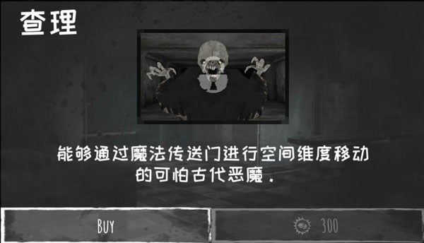 元气骑士破解版最新版本