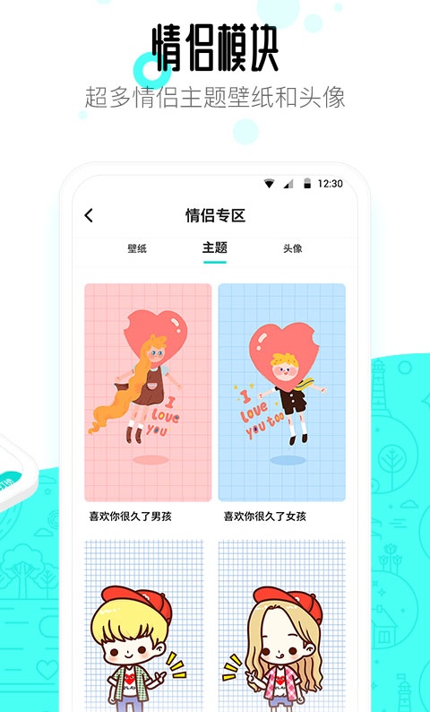 桌面相册插件的app哪个好用 桌面相册插件软件合集