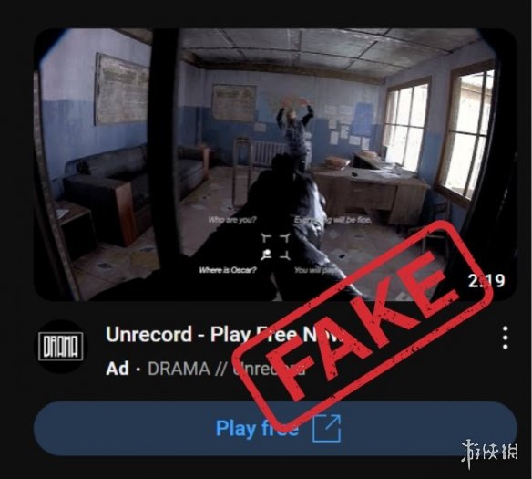 主创提醒别上当！超拟真FPS《Unrecord》出现仿冒广告