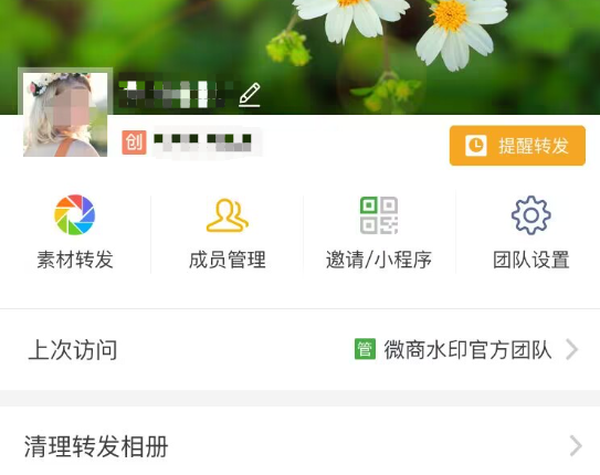 找视频素材去哪个app比较好 找视频素材软件推荐下载地址