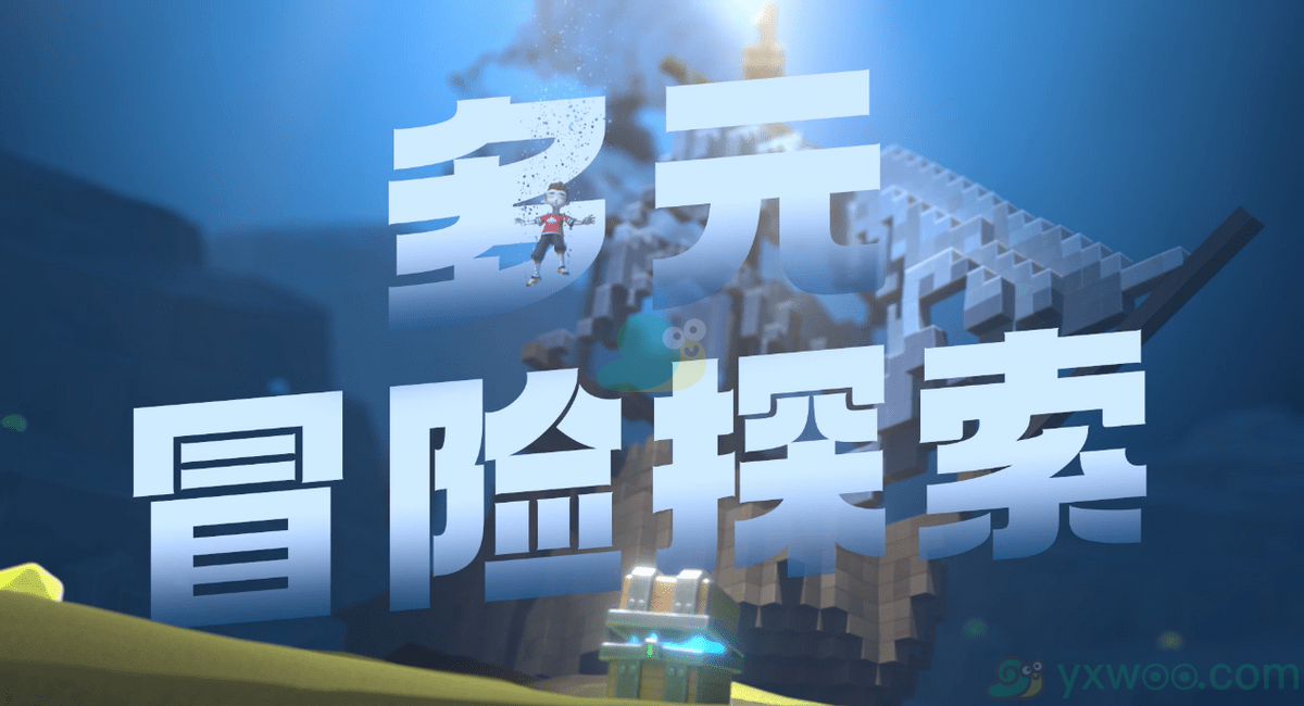 手工星球什么时候才能上架介绍