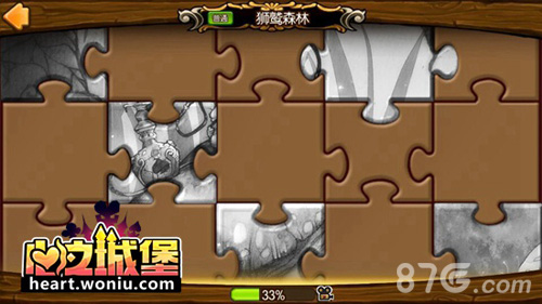 心之城堡策略玩法首曝用你的智慧赢得胜利