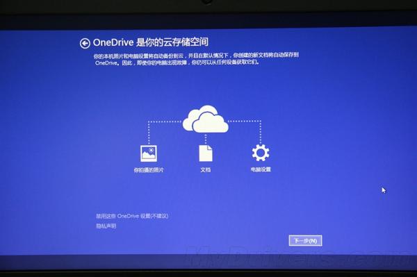 值不值得升级Windows10预览版评测