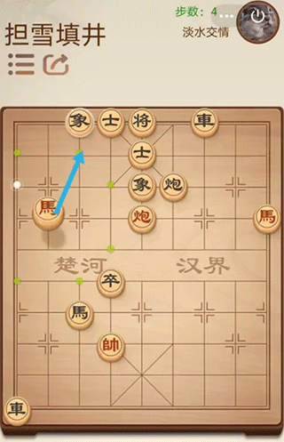 途游中国象棋正版