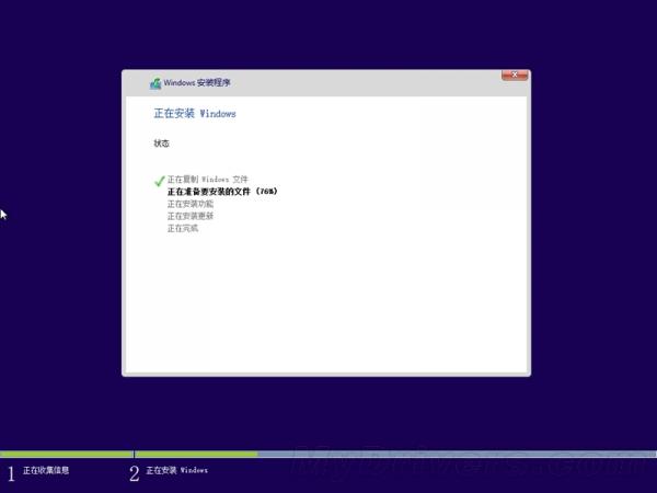 值不值得升级Windows10预览版评测