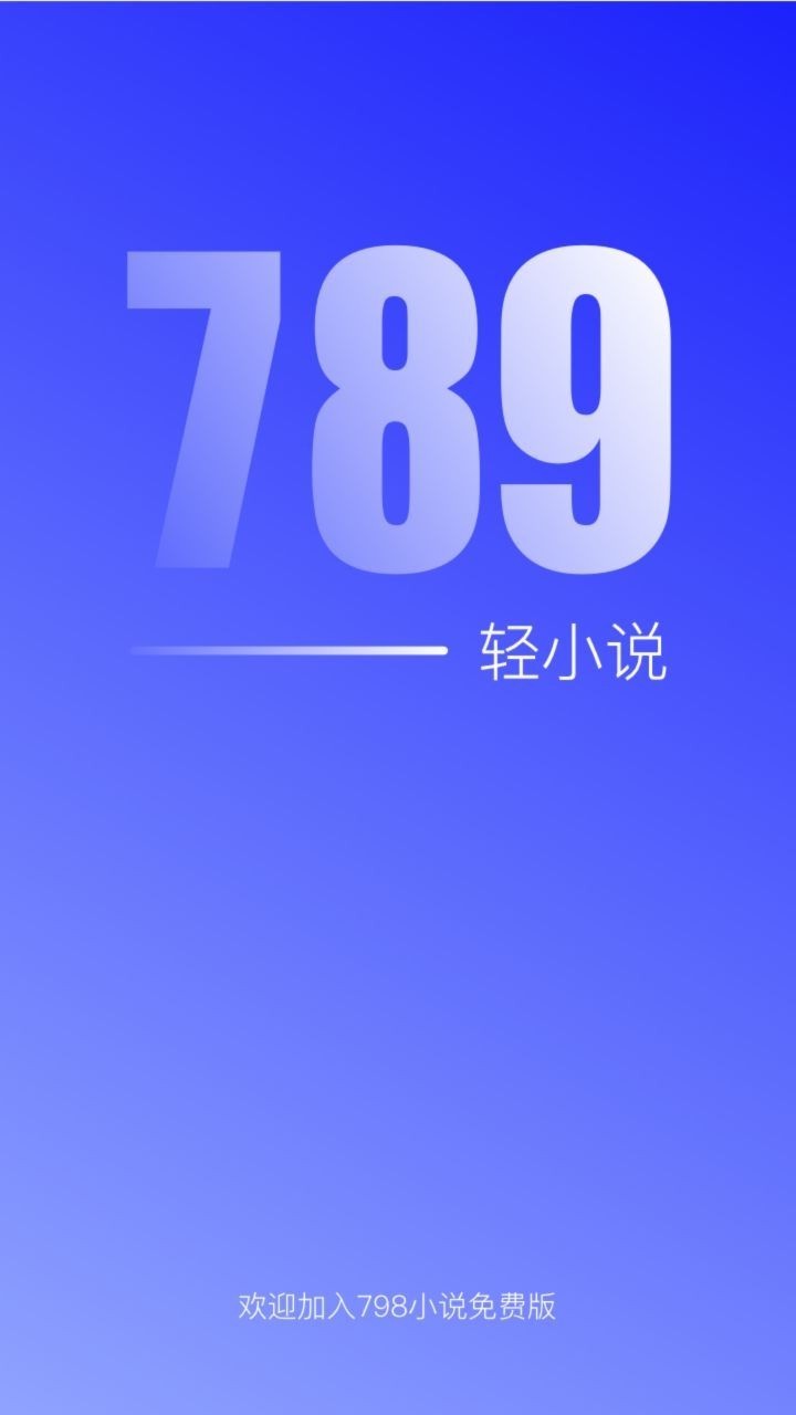 73度天气图2