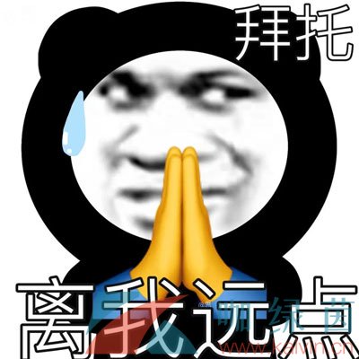 抖音我家公子会插秧了喔梗的意思介绍