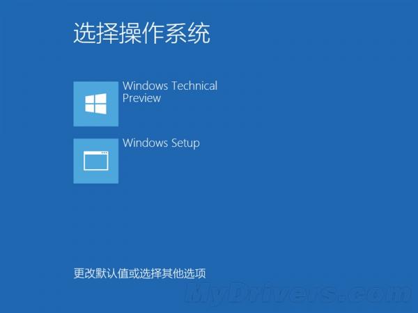 值不值得升级Windows10预览版评测