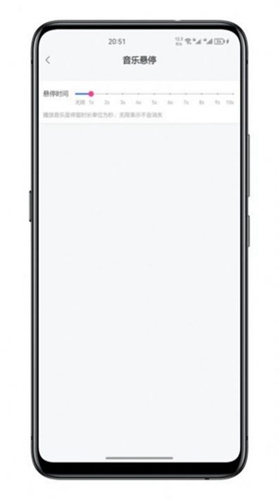 灵动通知图3
