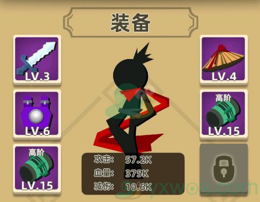 我功夫特牛比武大会第40关通关攻略