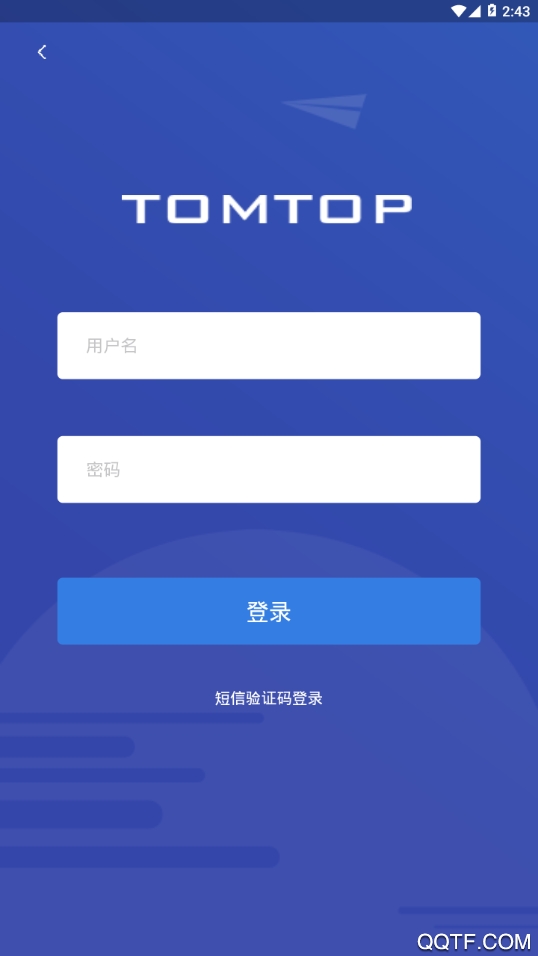 通拓门户图2