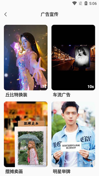 爱卡点图2