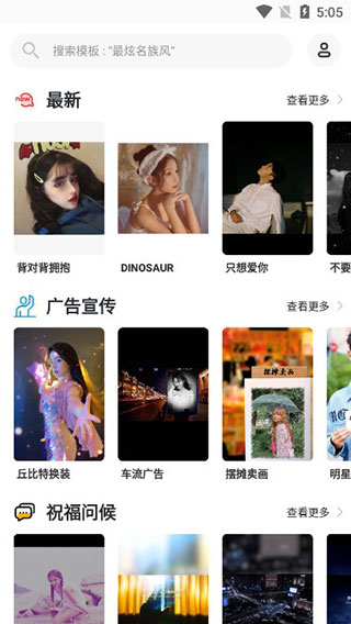 爱卡点图3