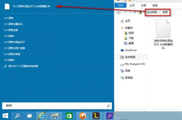 值不值得升级Windows10预览版评测